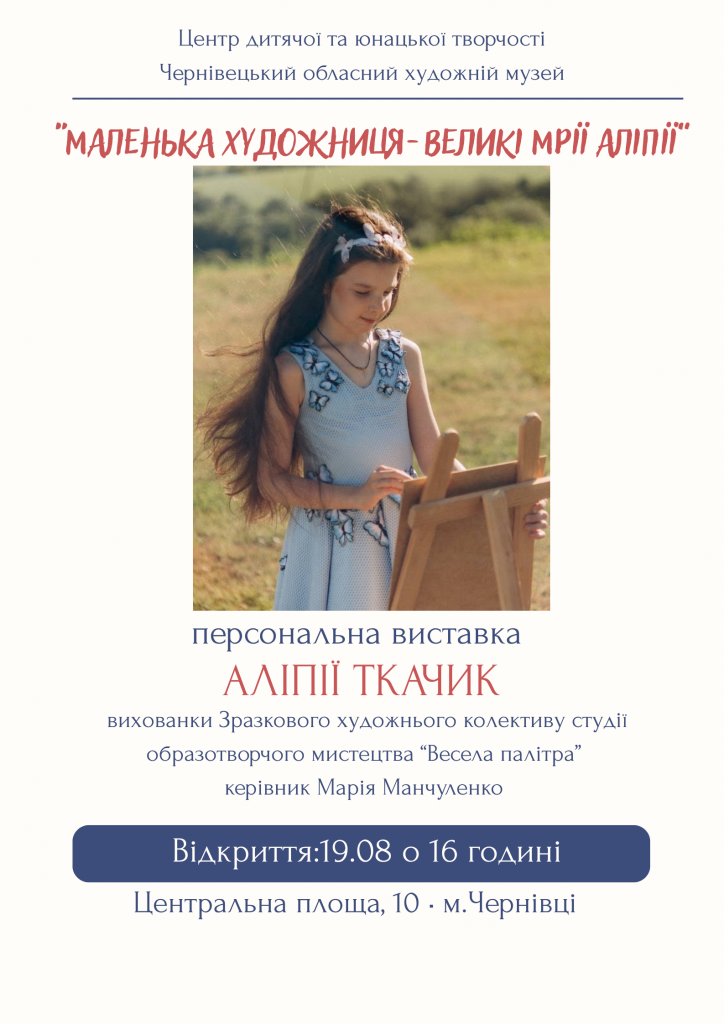 image0 (1)