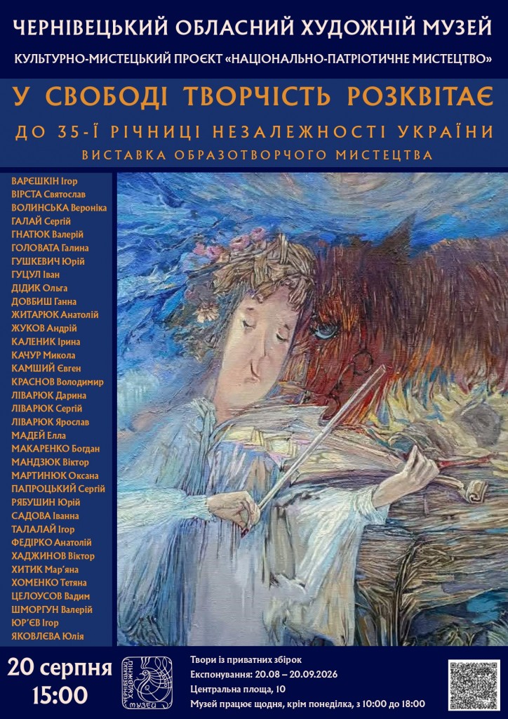 Проект1 (3)_page-0001